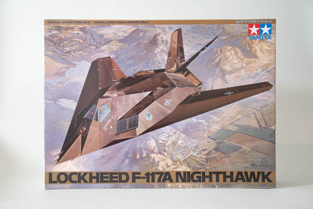 ロッキード F-117A ナイトホーク