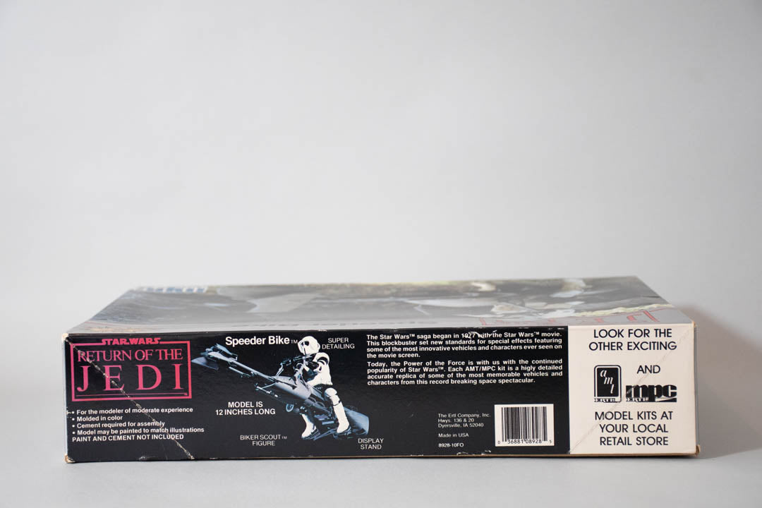 mpc モデルキット スピーダーバイク