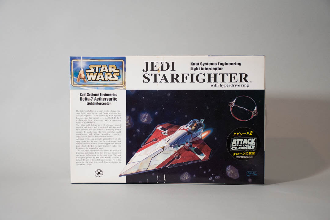 ジェダイ・スターファイター