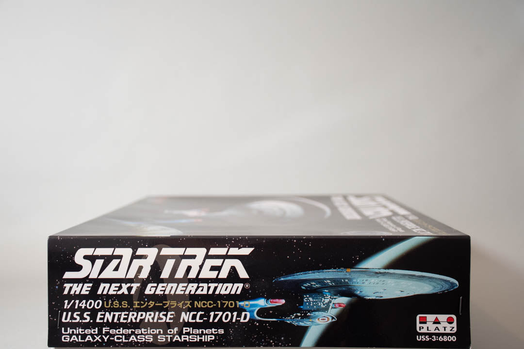 スタートレック ネクストジェネレーション U.S.S. エンタープライズ NCC-1701-D