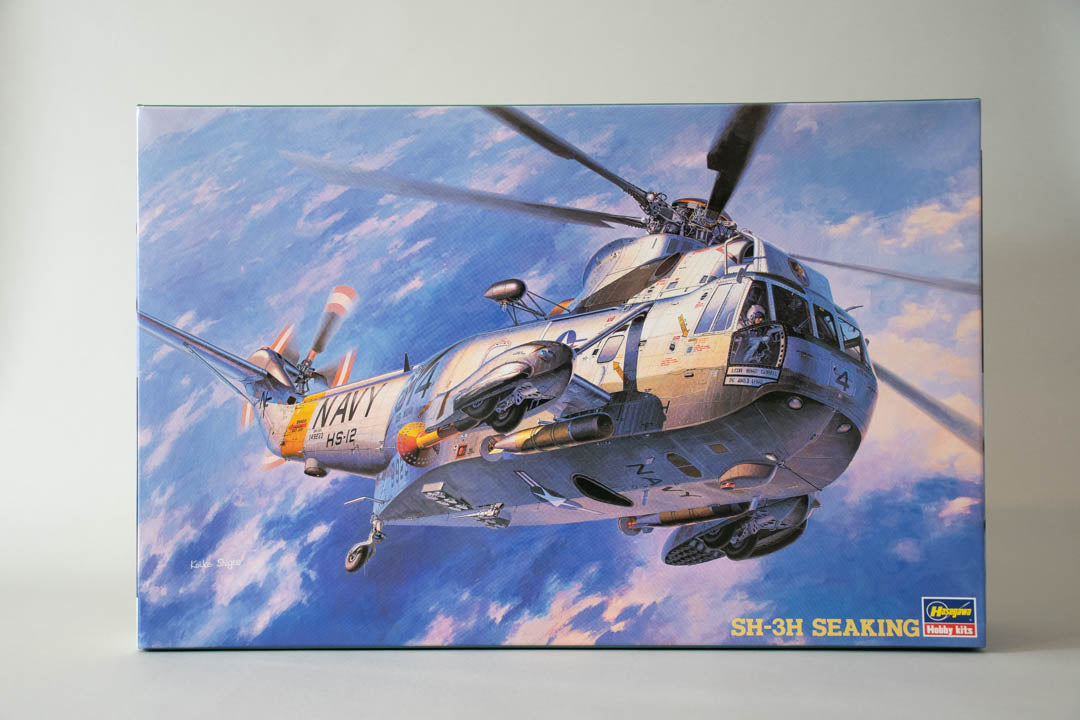 SH-3H シーキング