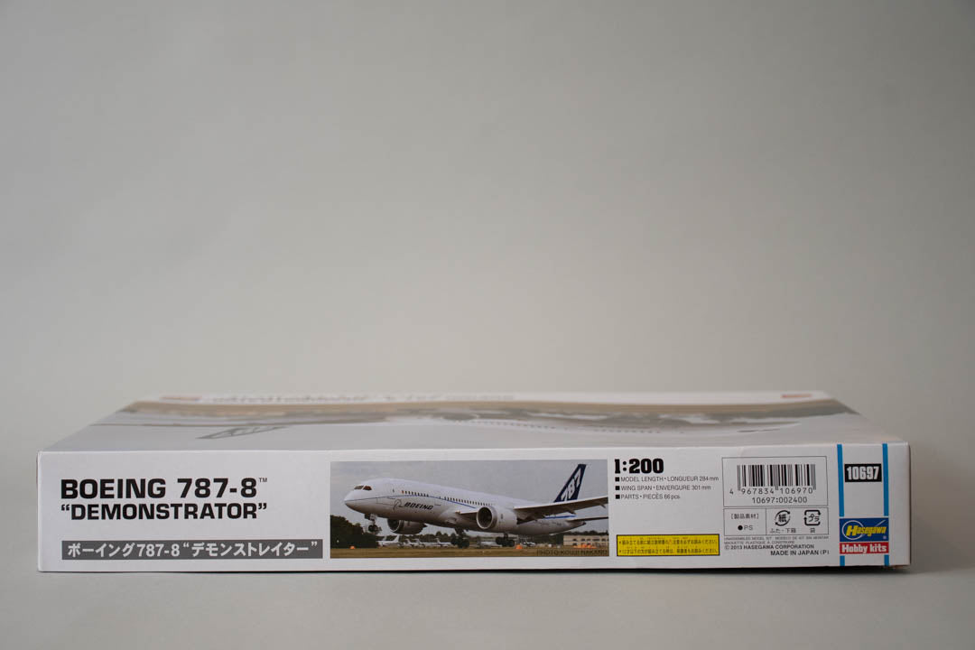 ボーイング787-8 ”デモンストレーター”