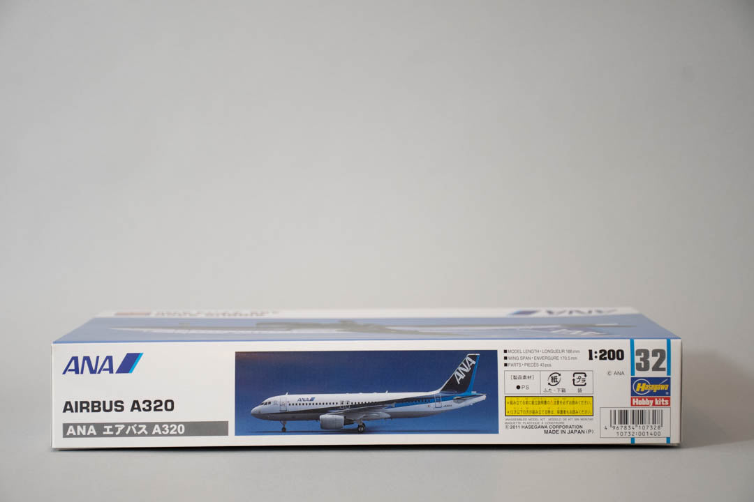 ANA エアバス A320