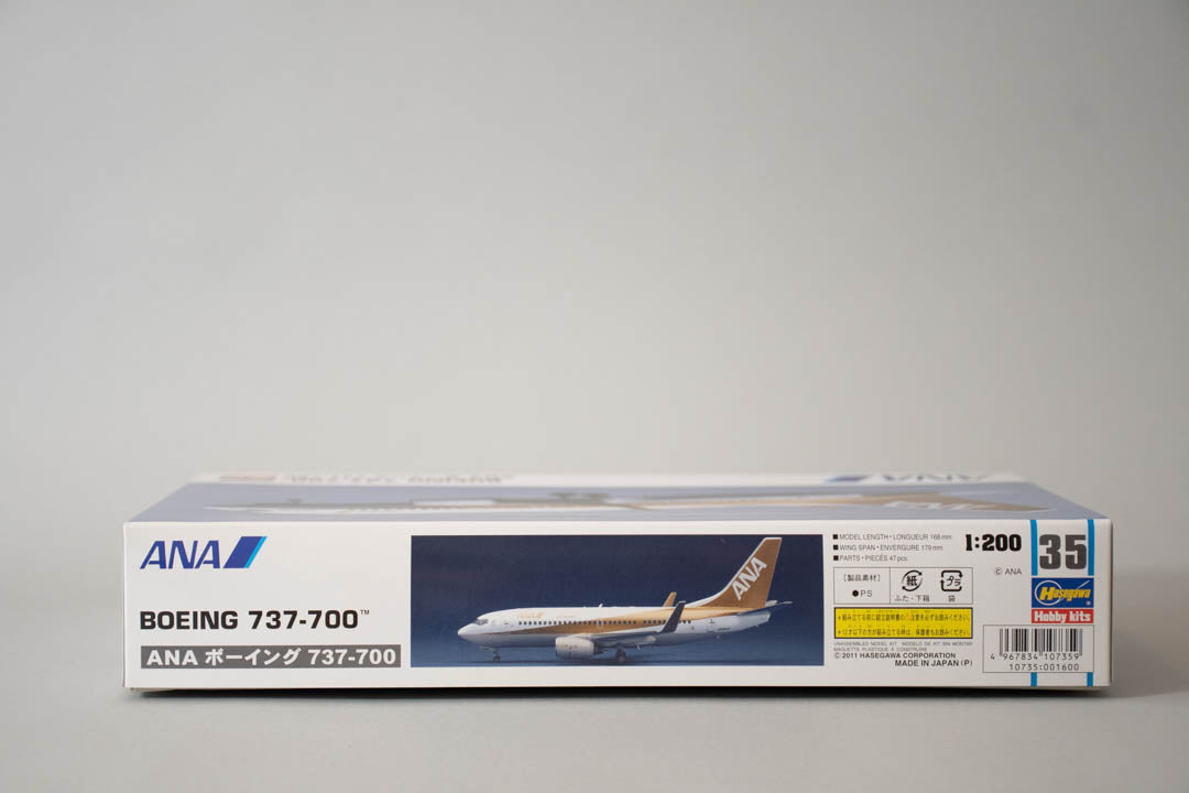 ANA ボーイング737-700 ゴールド塗装