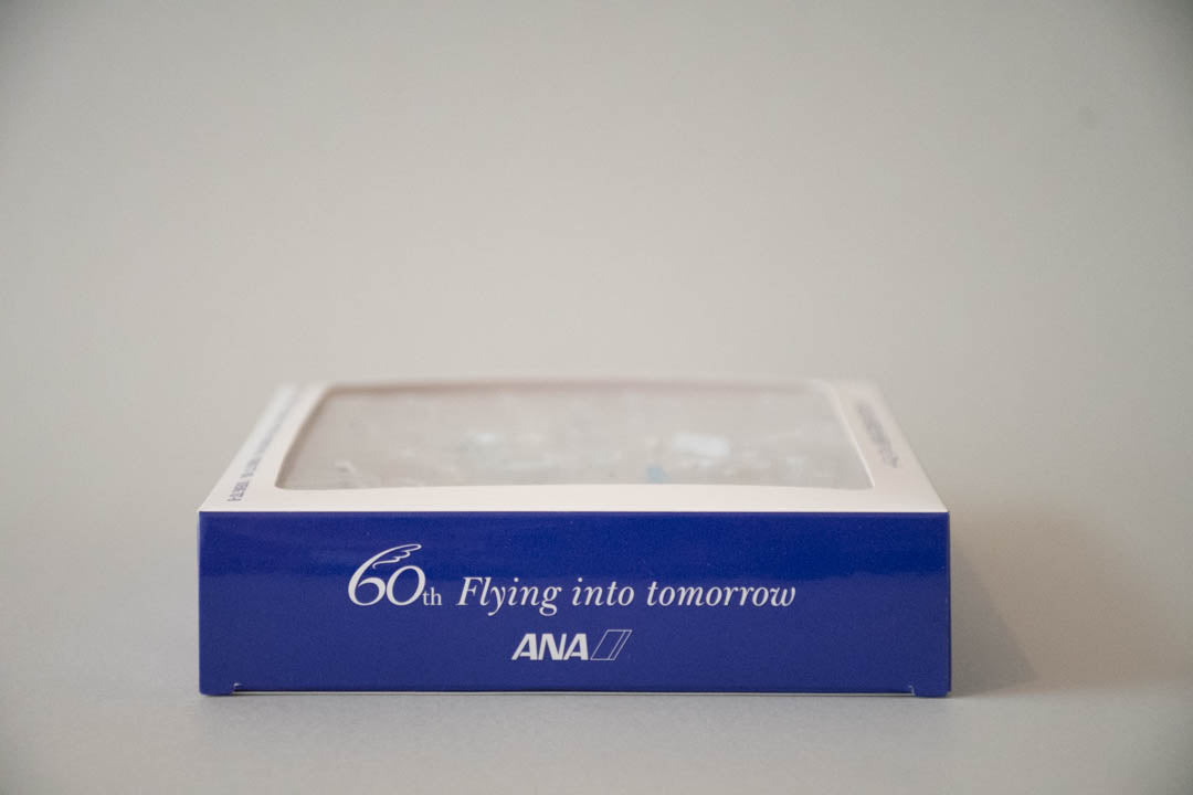 ANA創立60周年記念　飛行機フィギアセット