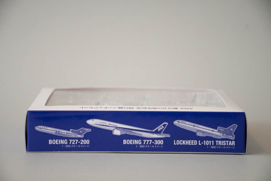 ANA創立60周年記念　飛行機フィギアセット