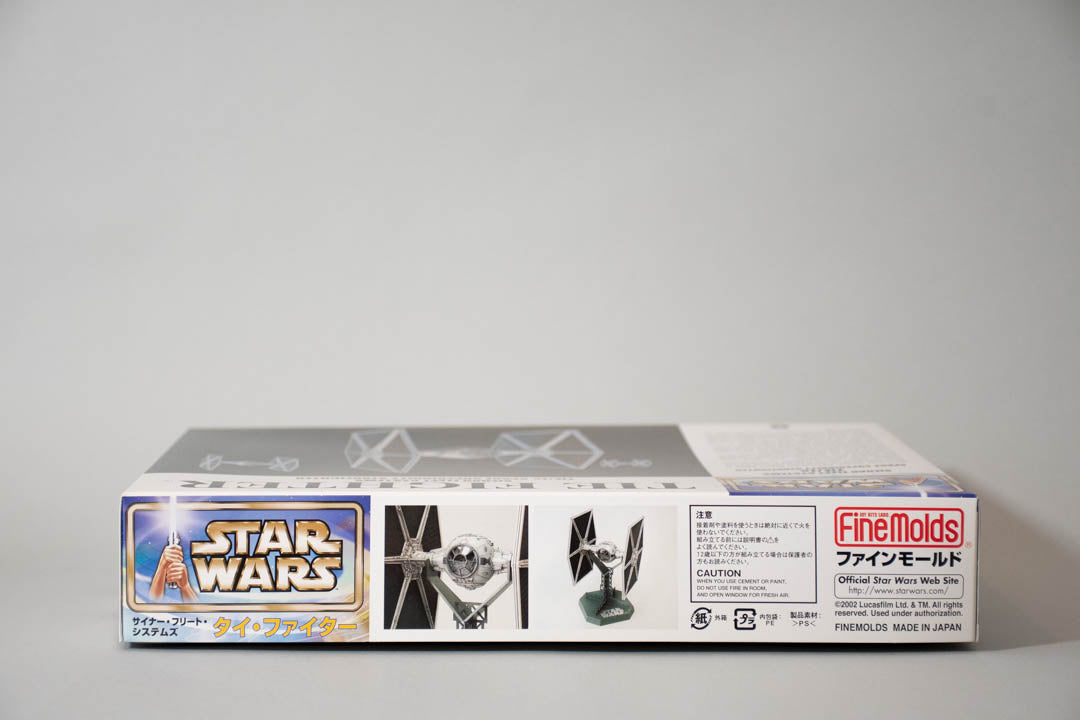 タイ・ファイター